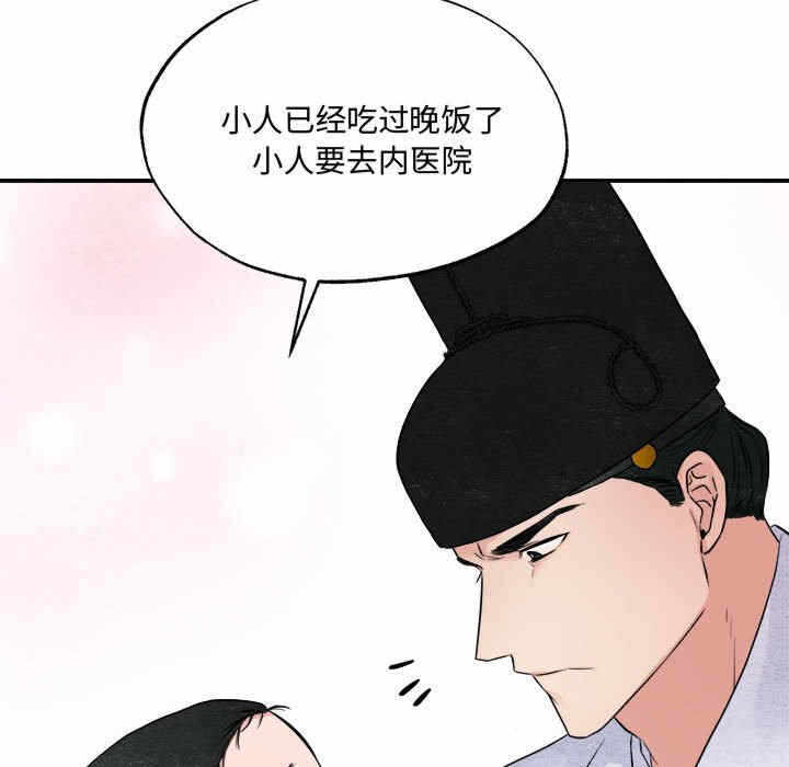 第51张