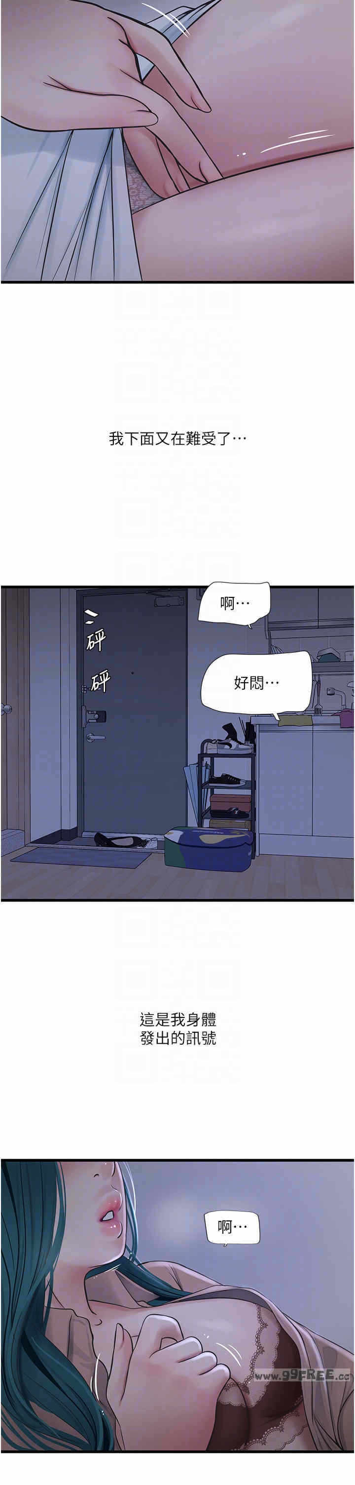 第24张