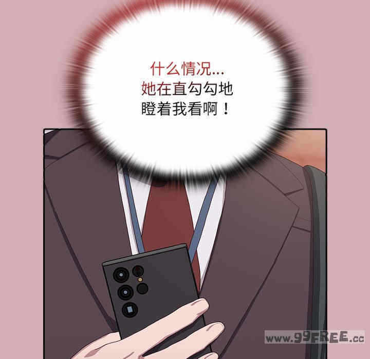 第81张