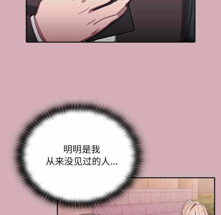 第84张