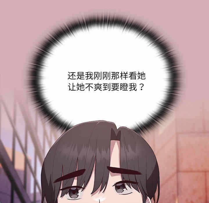 第88张