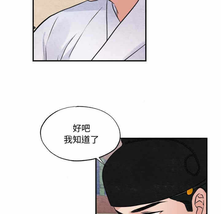 第57张