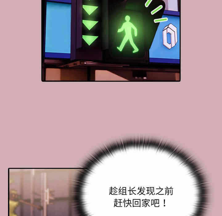 第99张