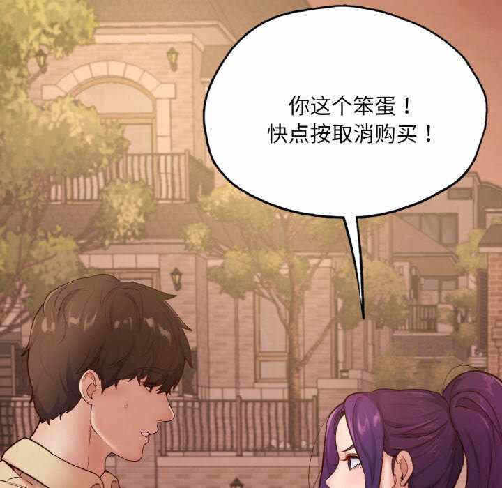 第129张