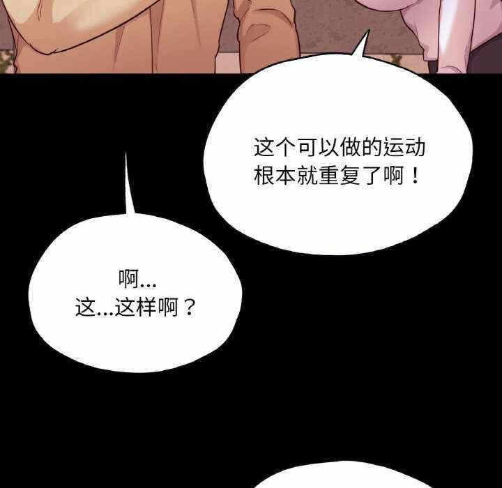 第137张