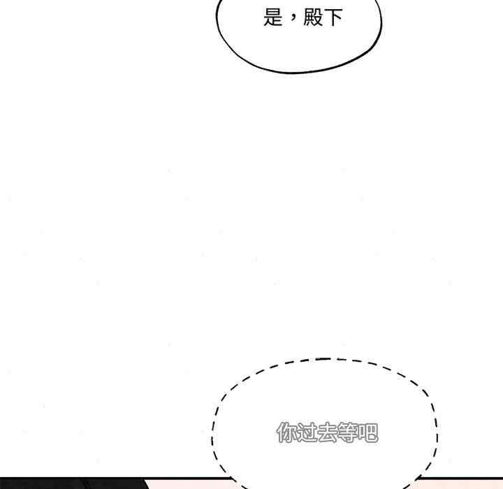 第64张