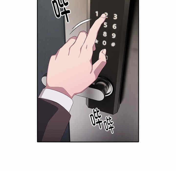 第120张