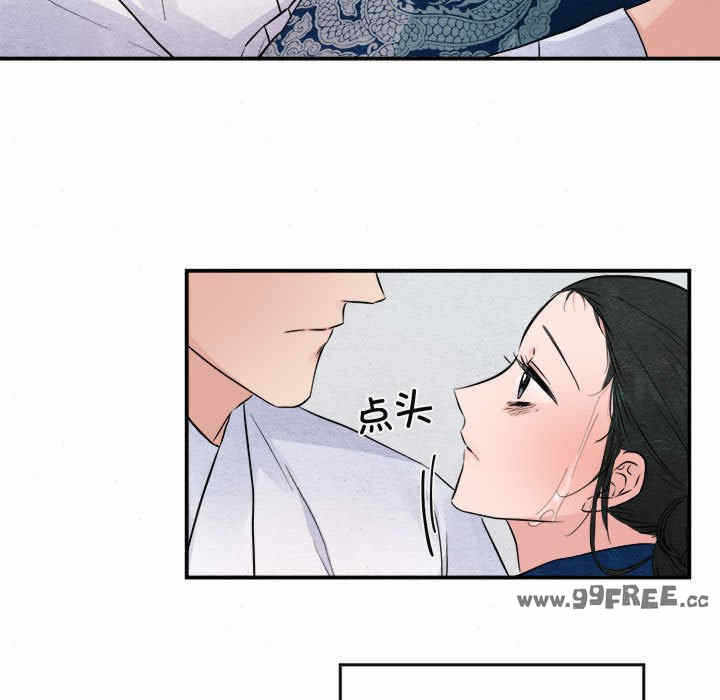 第68张