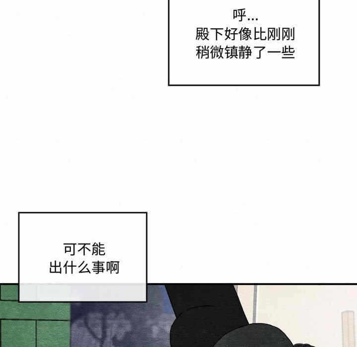 第69张