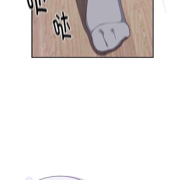 第133张