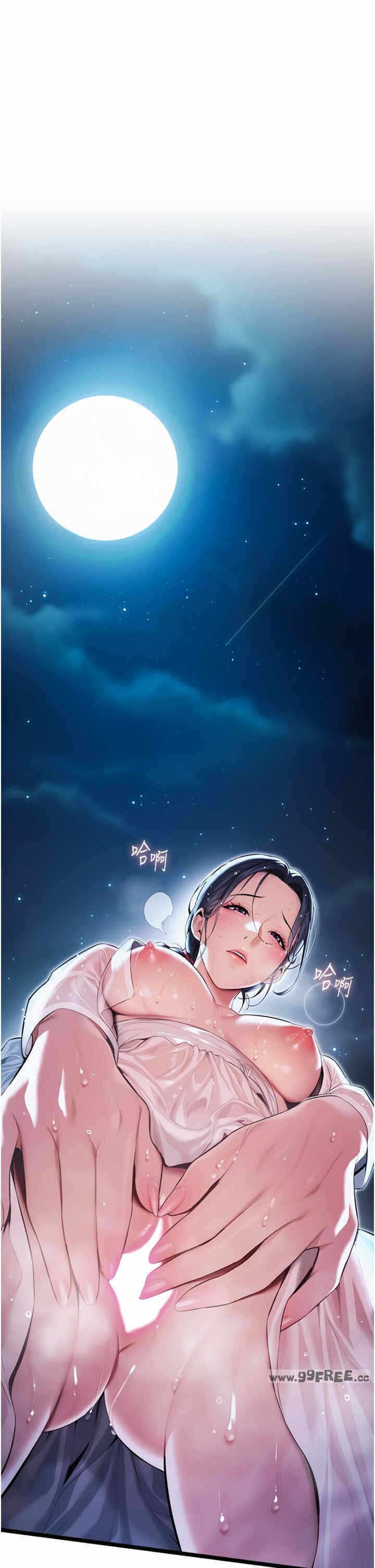 第21张