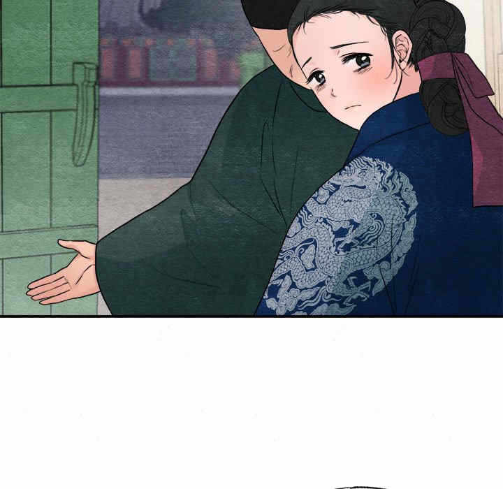 第71张