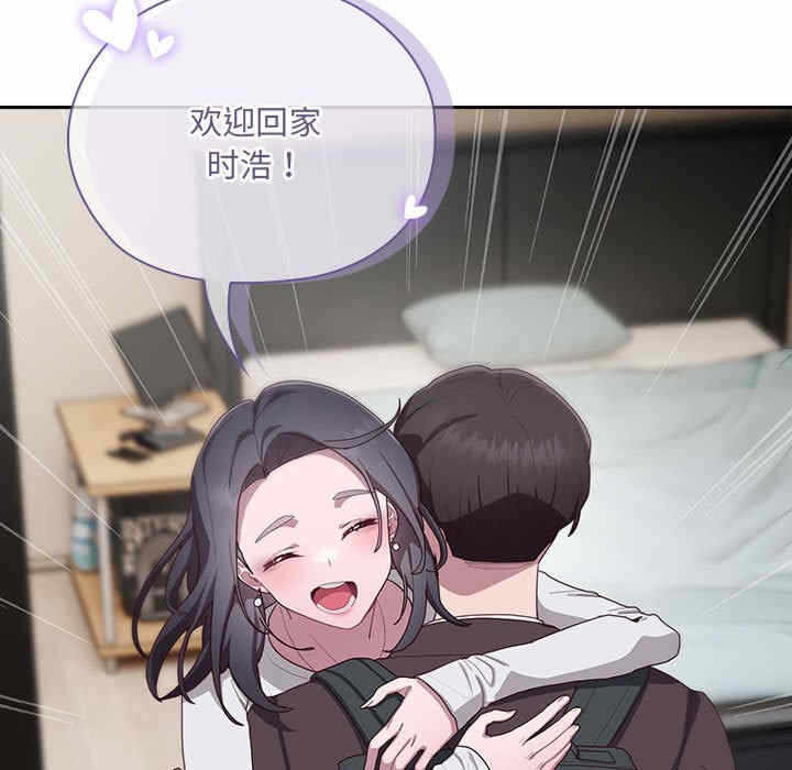 第135张