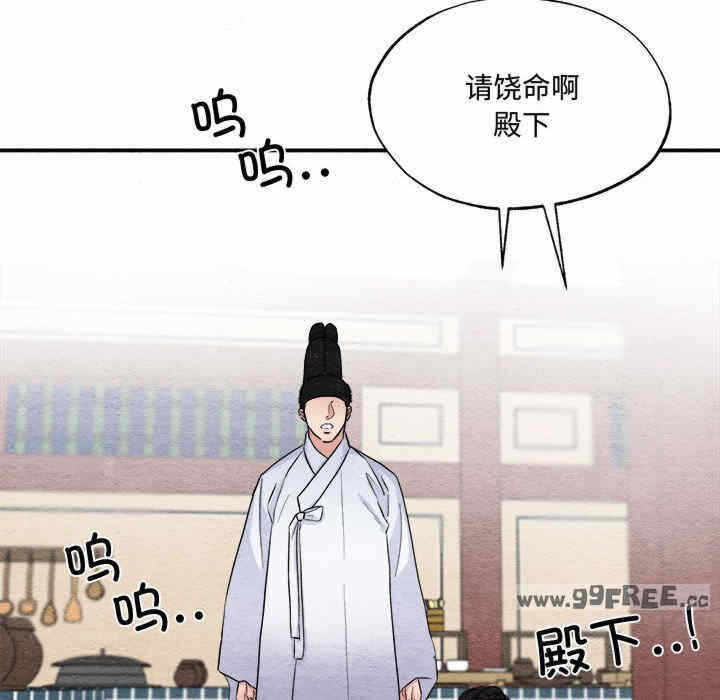 第72张