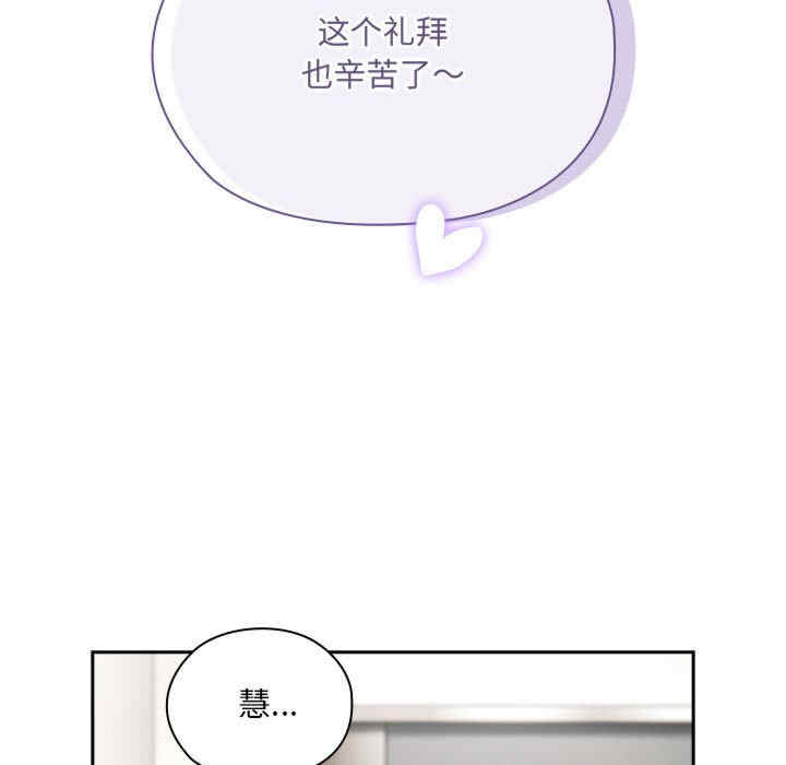 第139张