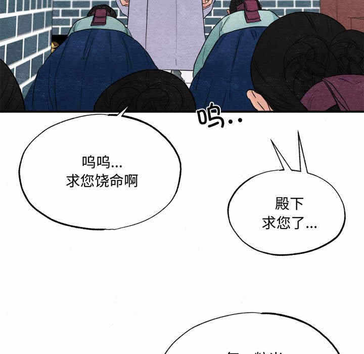 第73张