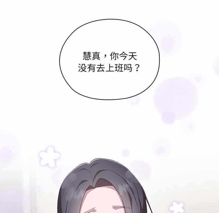 第142张