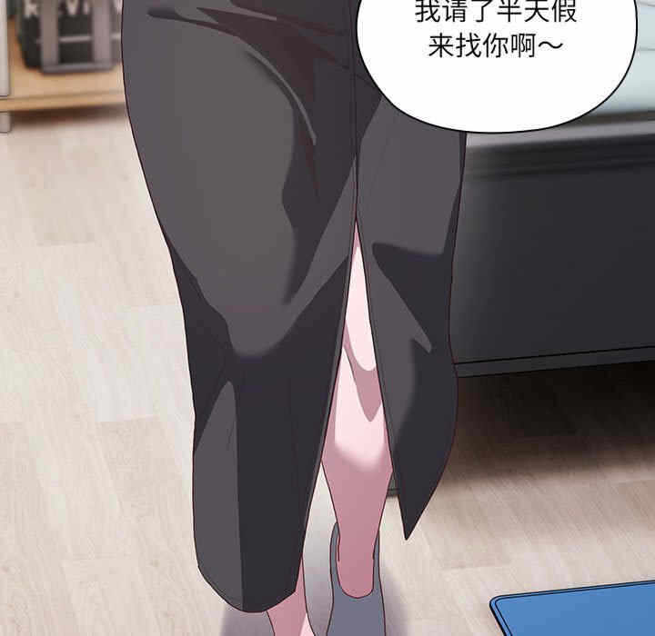 第146张
