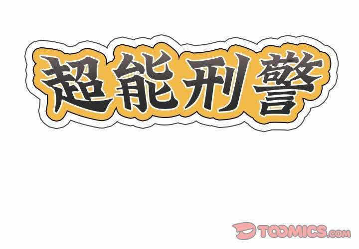 第2张