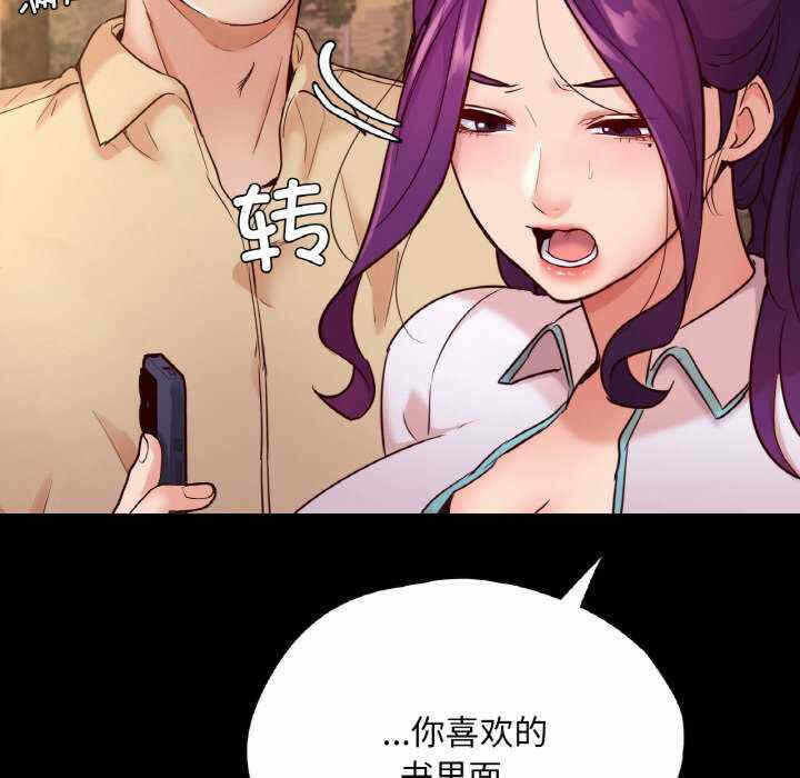 第152张