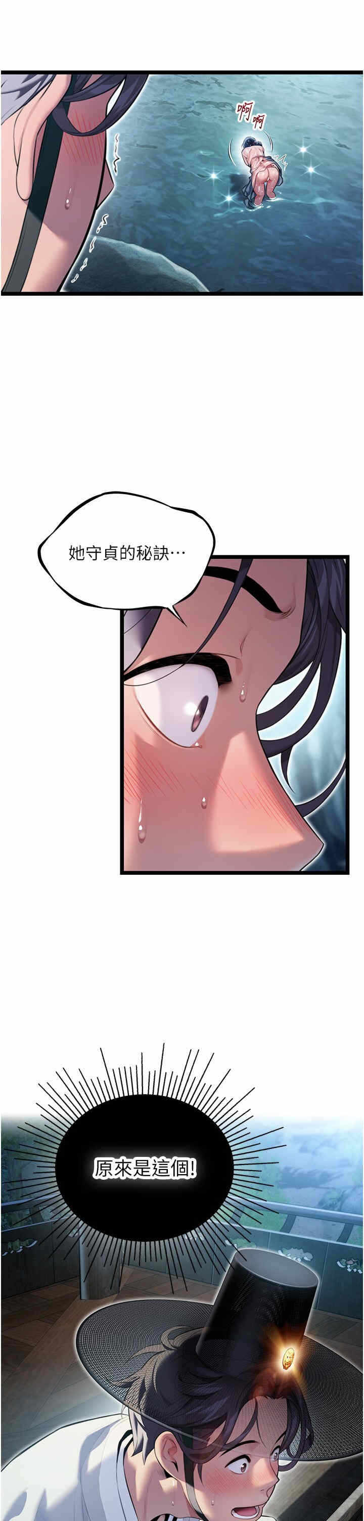 第25张