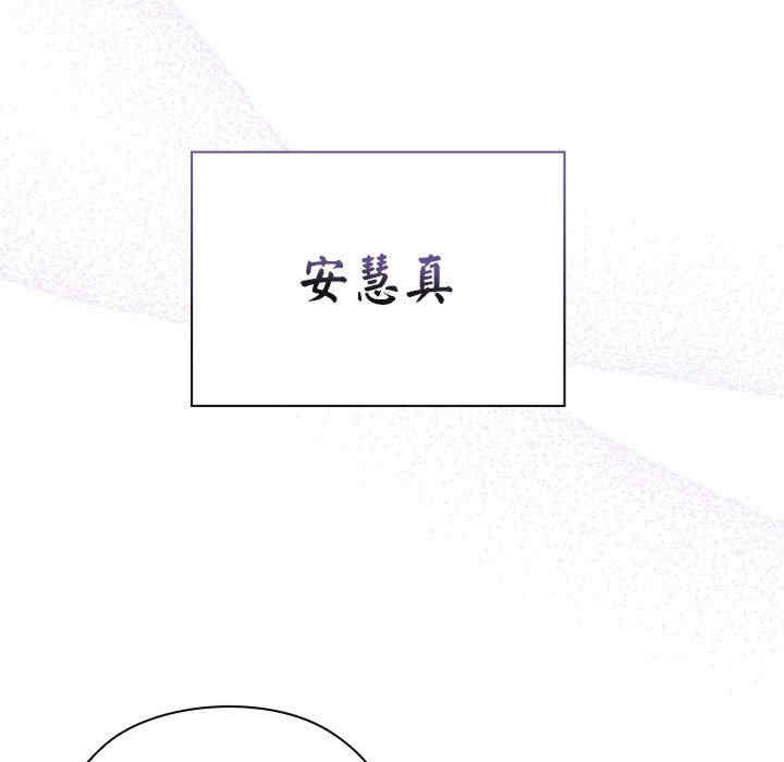 第151张