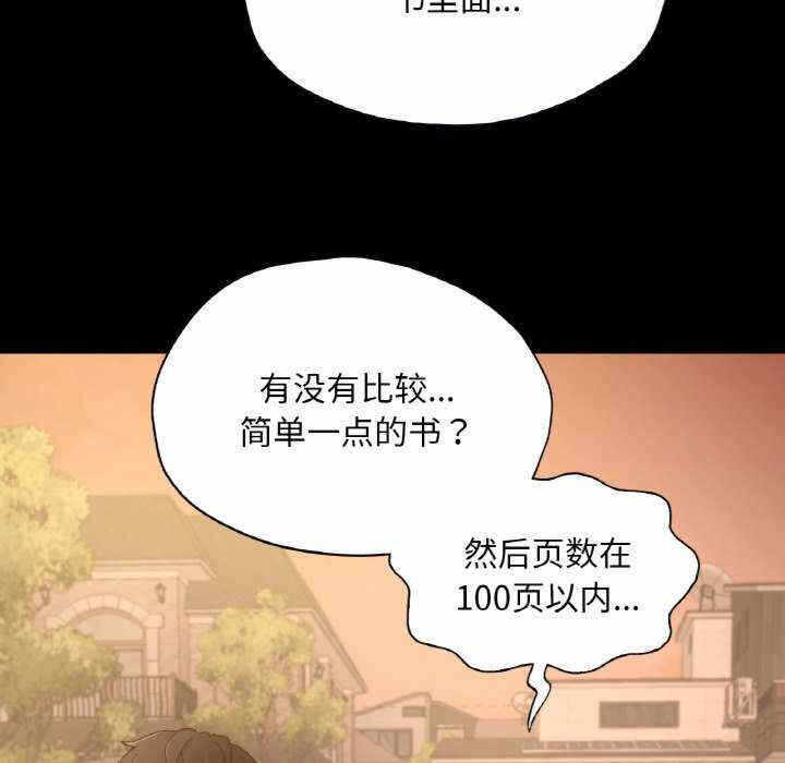 第155张