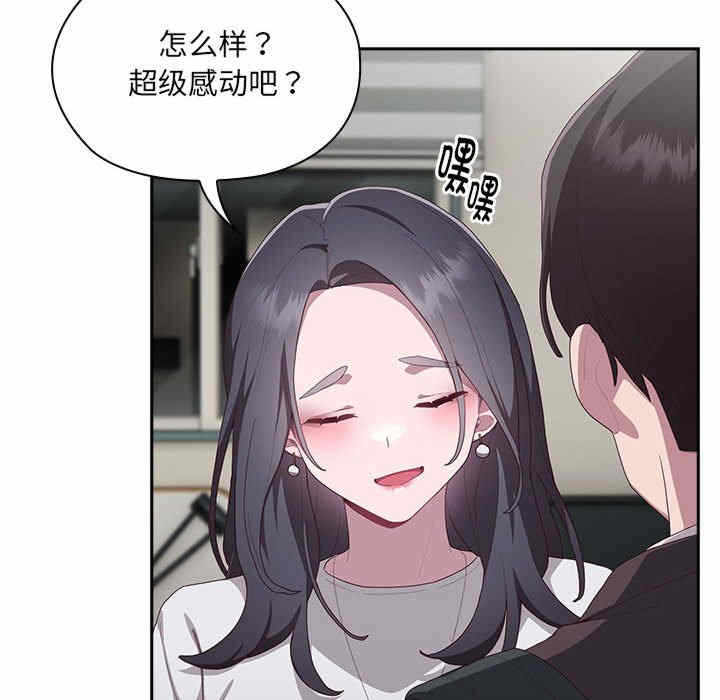 第153张