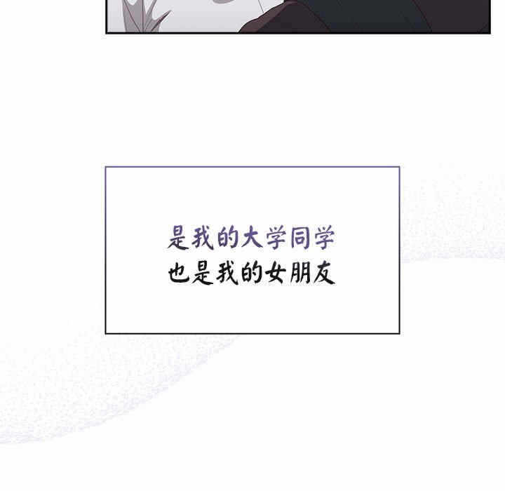 第155张