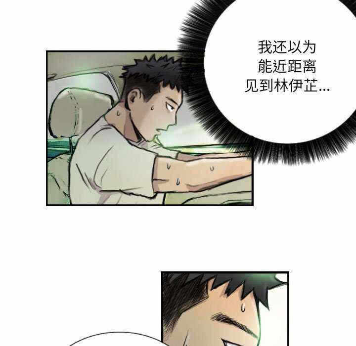 第6张