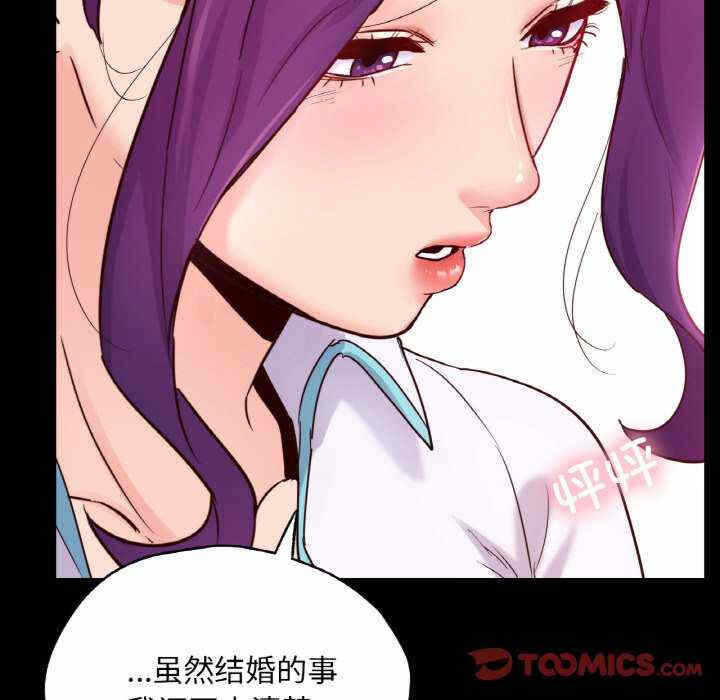 第161张