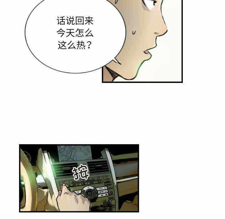 第7张