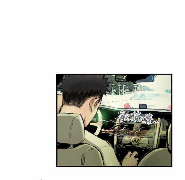 第8张