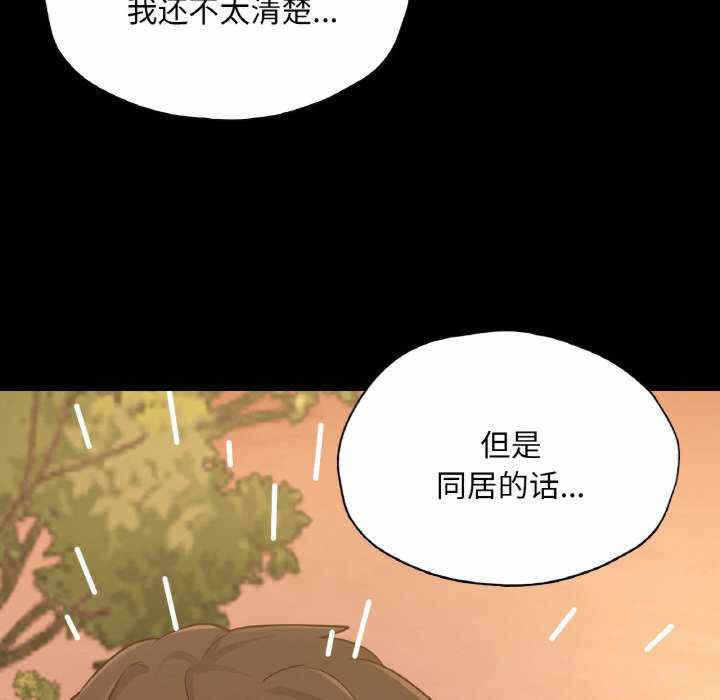 第163张