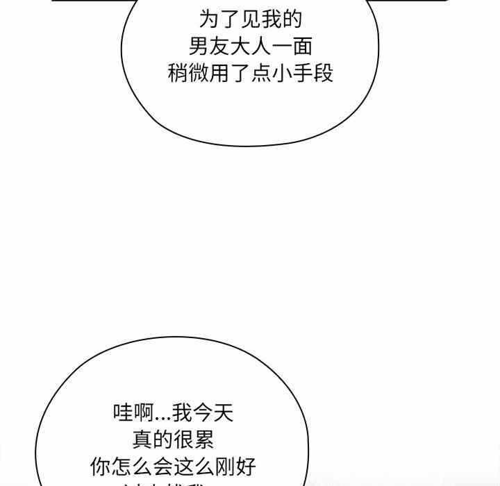 第163张
