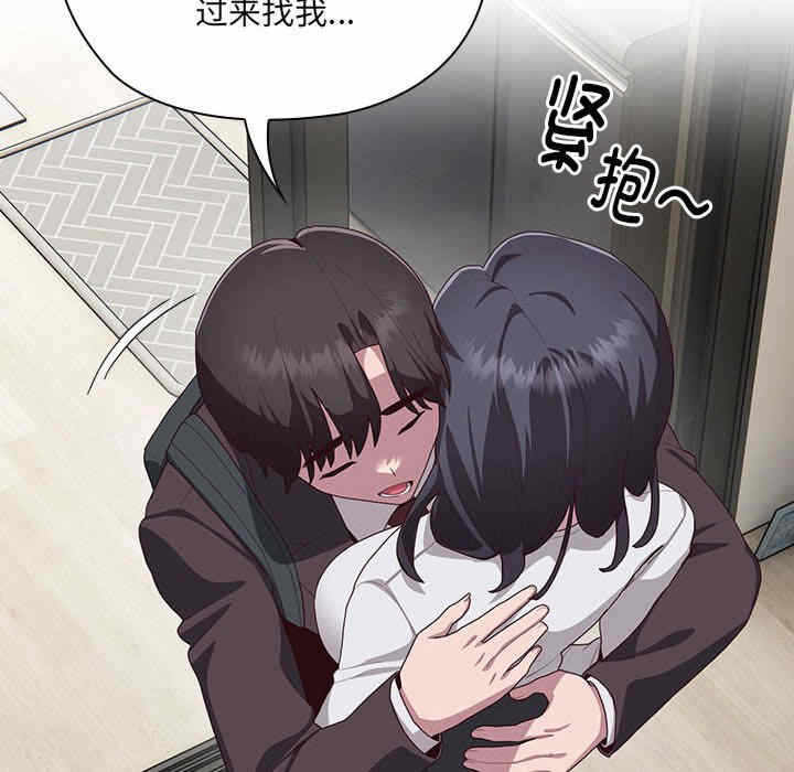 第164张