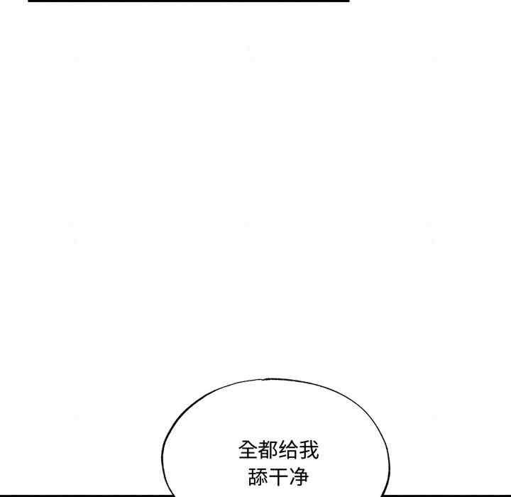 第79张