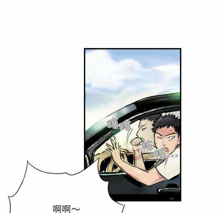 第10张