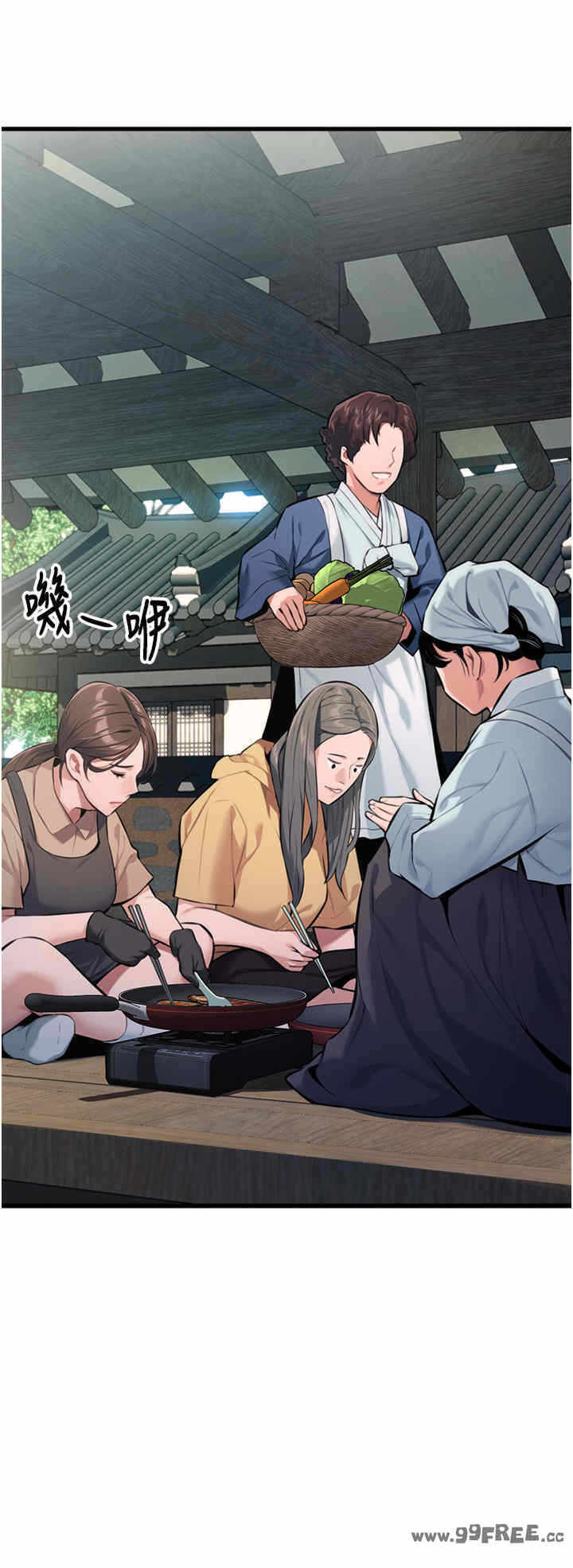 第24张