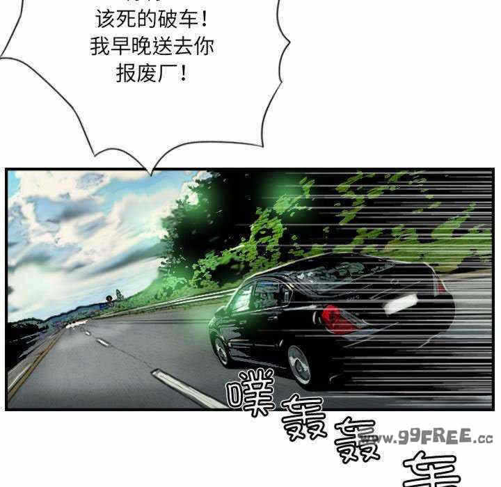 第11张