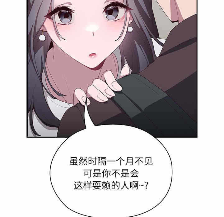 第170张