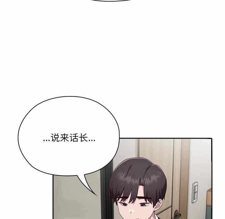 第172张