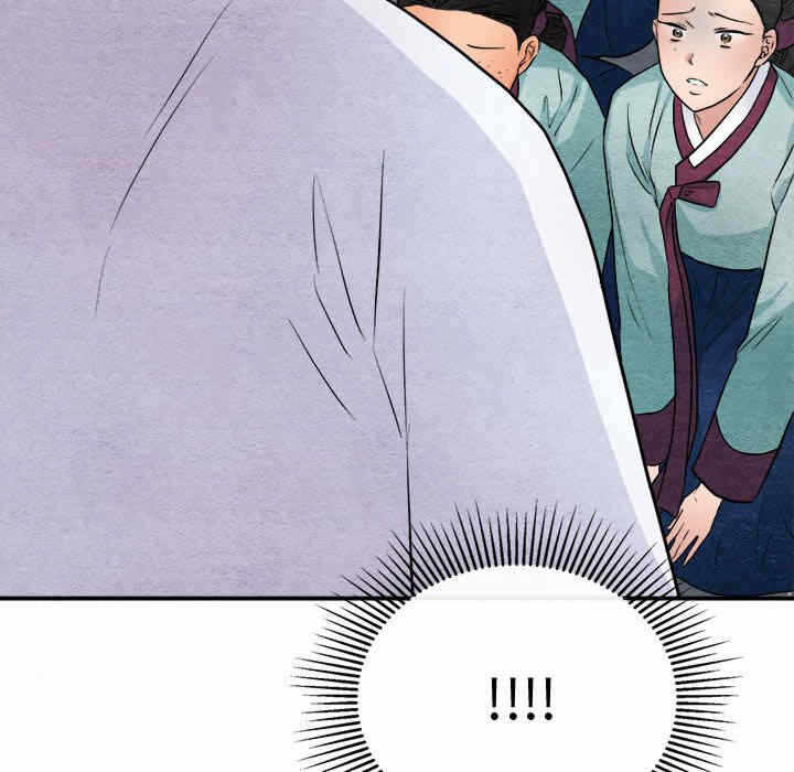 第81张