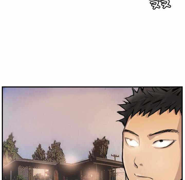第12张
