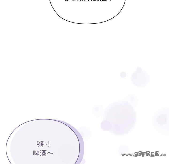 第176张
