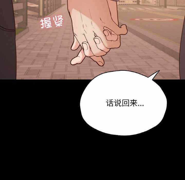 第2张
