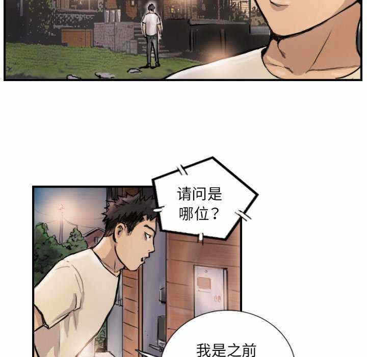 第13张