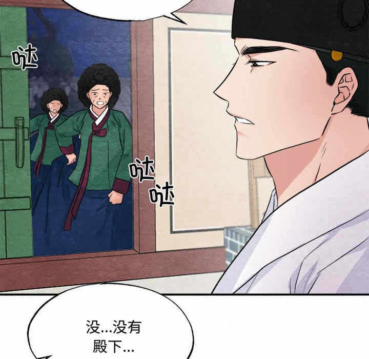 第83张