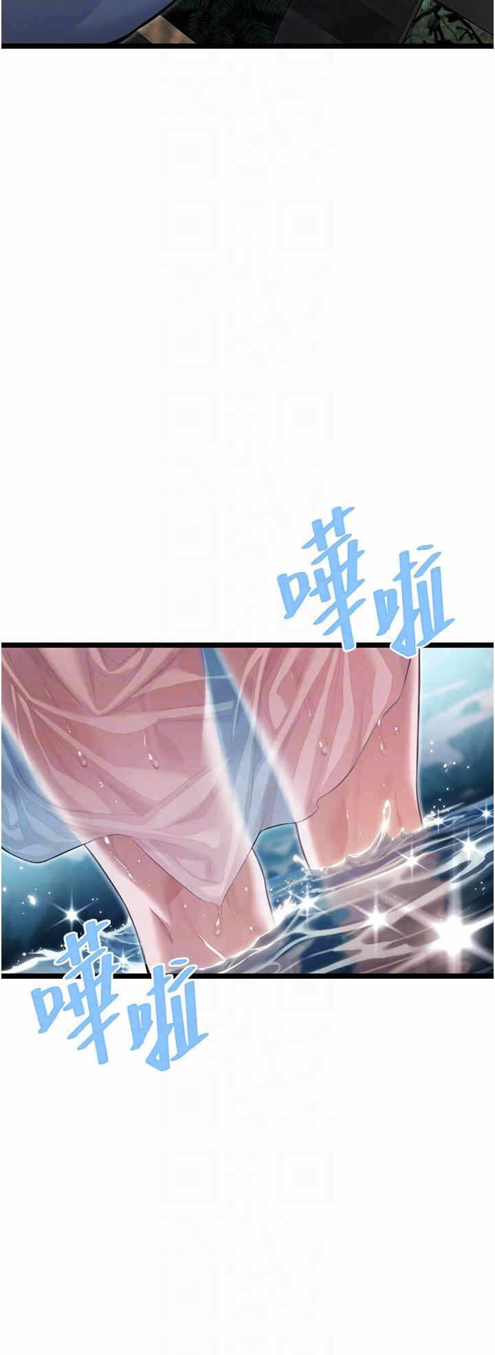 第32张