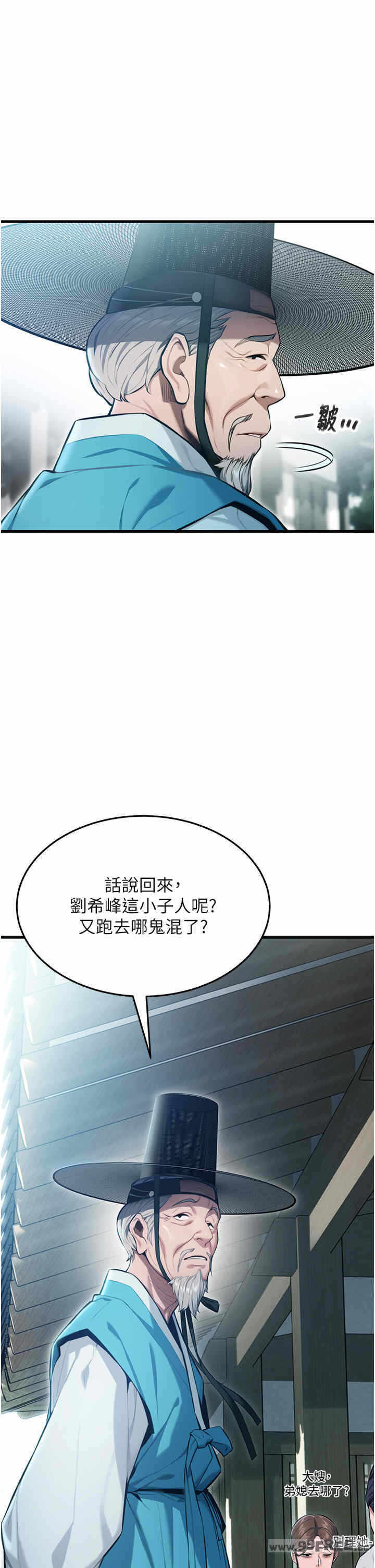 第27张